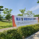 가산공원 화장실 네이버블로그