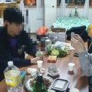 더휴라르고 이미지