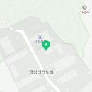 나이스성인오락실 이미지