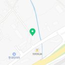 생면가난다수육