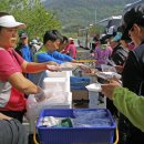 [07/05-27] 국립공원 영주 소백산 산행 이미지