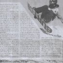 별별투어 이미지