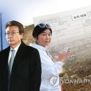 모녀의견 이미지