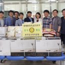 중화산2동 주민센터 이미지