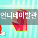 태양이발관 이미지