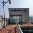 향로경로당 이미지