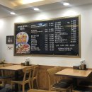 굿모닝병원 앞 이미지