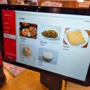 생선명가 | 부천역밥집 생선전문명가 부천북부역점 명태조림 후기