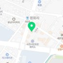 첼로노래연습장 이미지