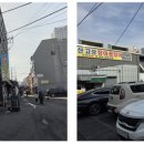 나야아구 이미지