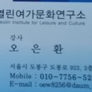자기소개