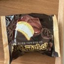 지에스25(GS25)과천센트럴점 | gs25 편의점 신상, 생초코파이 후기