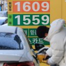 오전주유소 이미지