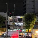 신곡 점핑다이어트 | 당곡역 점핑운동다이어트 체험판 후기