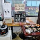 시온반찬 티스토리