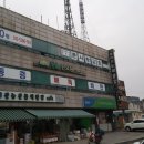 청솔경희한의원 이미지