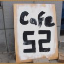 하모리-36 이미지