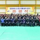 장화운동장 이미지