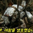 투모로우 워[30년후 미래에서 온 전사들] 이미지