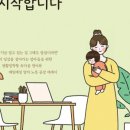 내공영어 - 서대문구 홍제내2길 40 | 내공영어