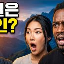 한국인은 원래 백인이었다? 같은 인류인데 피부색이 이렇게 달라진 유전적 미스터리 이미지