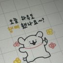 햅삐멍 이미지