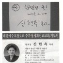 현대오락실 이미지