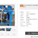제이와이산업 이미지