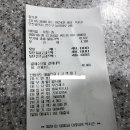 장수추어탕 이미지