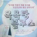 예술극장통 이미지