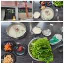 &#34;제주도 마일리지 여행: 딸과 함께한 2박3일 아트뮤지업,함덕해수욕장과 호텔 답사투어 후기&#34;