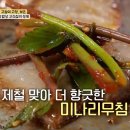 운영정육점