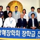 광혜메디칼 이미지