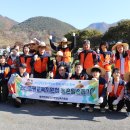 교육지원청 이미지