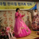 선경타올