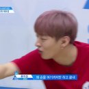 프로듀스 101 시즌2 9화. 센터에 목마른 주학년.