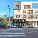 라인마트 이미지