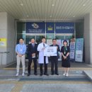 양평병원 이미지