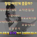 큐사랑 이미지
