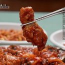 진희닭도리탕 이미지