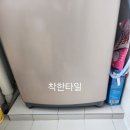 샤인힐 | 양천구 세탁실 세탁기 단차 받침대 대방샤인힐 공사