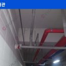 세광전기 이미지