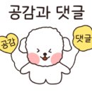 호반Ⅱ공인중개사사무소 이미지