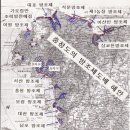 해안유통
