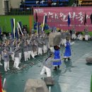 가야체육관 이미지