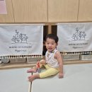 나눔터 | 은평구 공동육아나눔터 대조점 후기｜16개월 아기랑 실내 놀이 공간 추천 (생후16개월 27일)