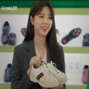 슈올즈광주 이미지
