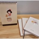 (주)갑우문화사