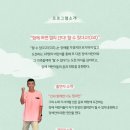 큰나무학원