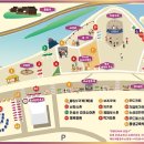 양산신-2023 이미지